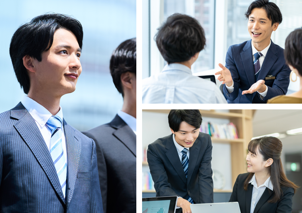 採用情報